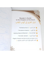 Illustrated Tajweed (2 Parts)